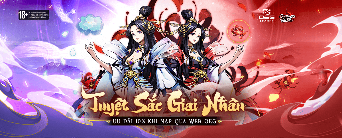 Quỷ Tướng 3Q: Thức Tỉnh!