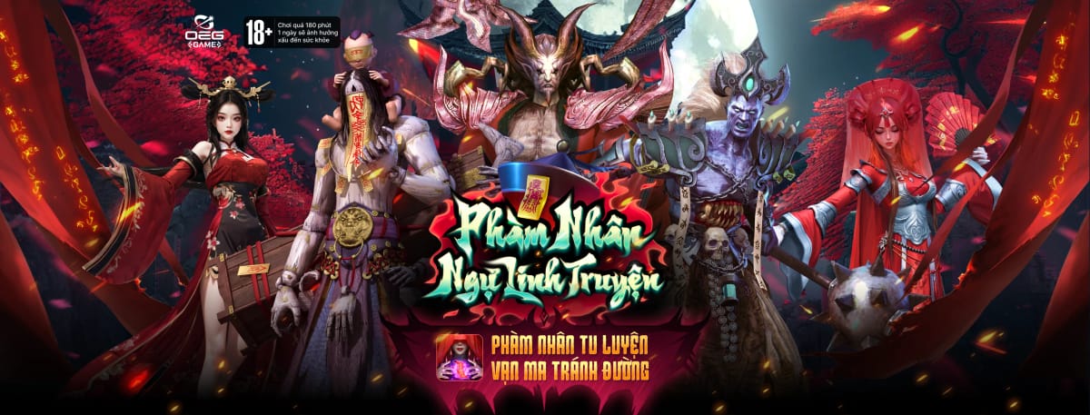 Phàm Nhân Ngự Linh Truyện