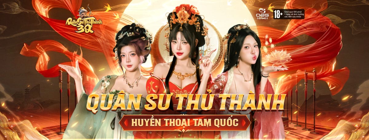 Quân Sư Thủ Thành 3Q